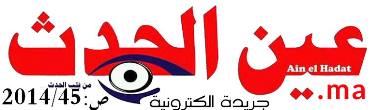 12 رقم مجموعة الصور
