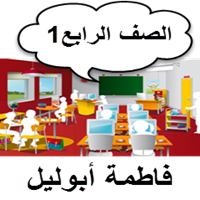 5 رقم مجموعة الصور