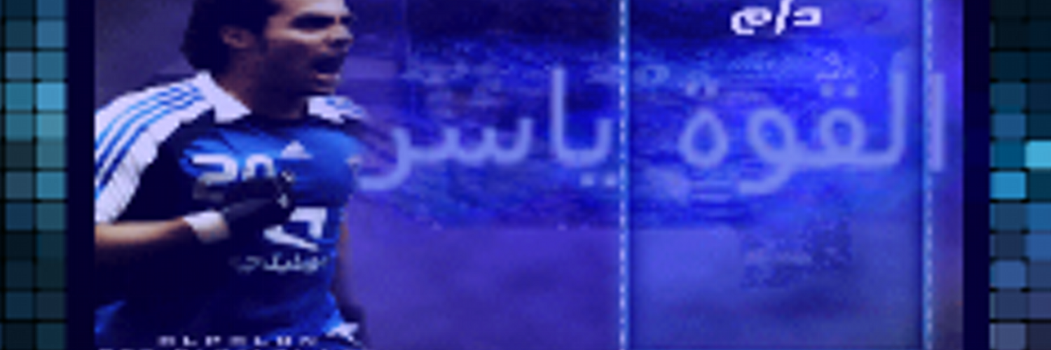 4 رقم مجموعة الصور