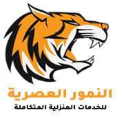 8 رقم مجموعة الصور