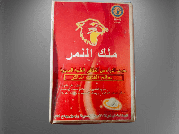 3 رقم مجموعة الصور