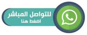 5 رقم مجموعة الصور