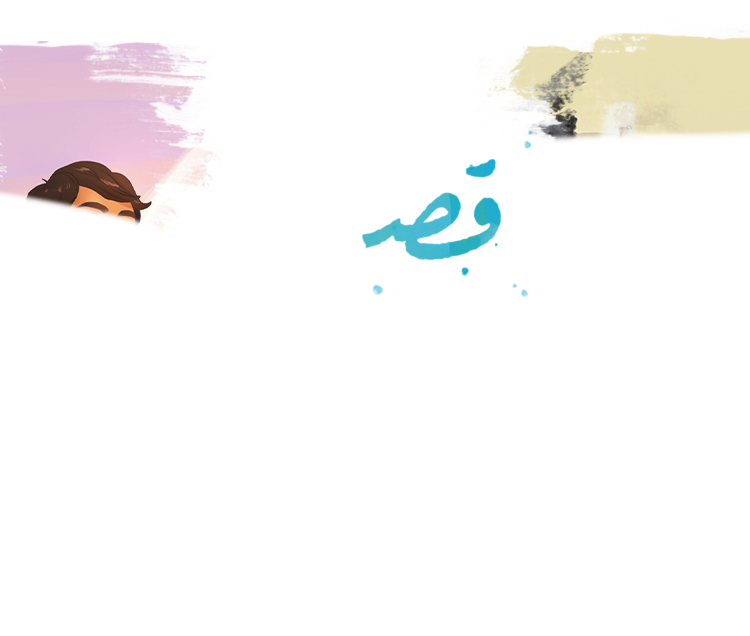 10 رقم مجموعة الصور