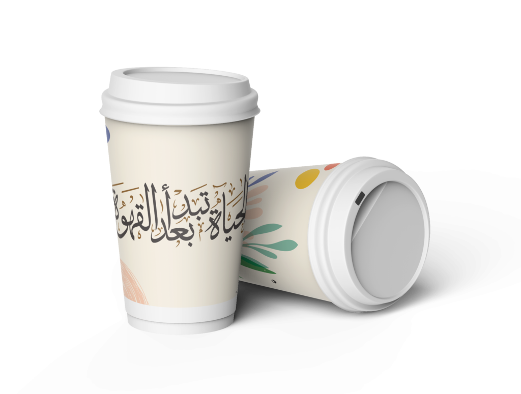 18 رقم مجموعة الصور