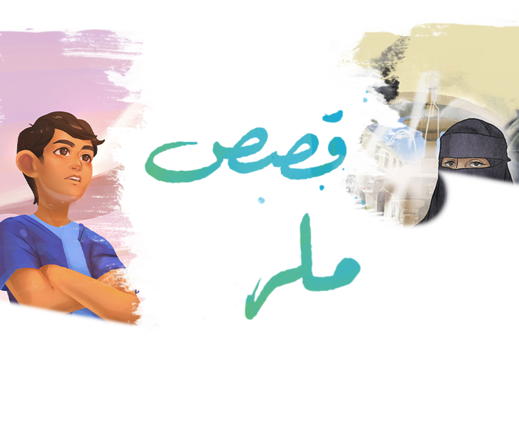 6 رقم مجموعة الصور