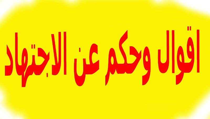 7 رقم مجموعة الصور