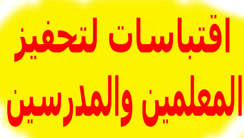 9 رقم مجموعة الصور
