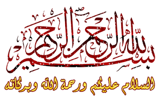 16 رقم مجموعة الصور