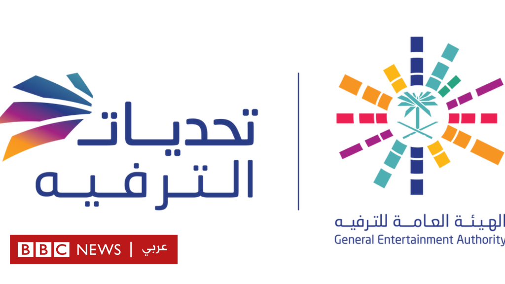 17 رقم مجموعة الصور