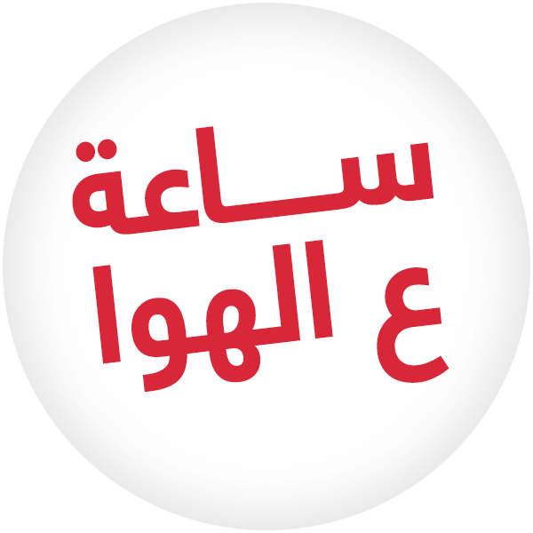 10 رقم مجموعة الصور