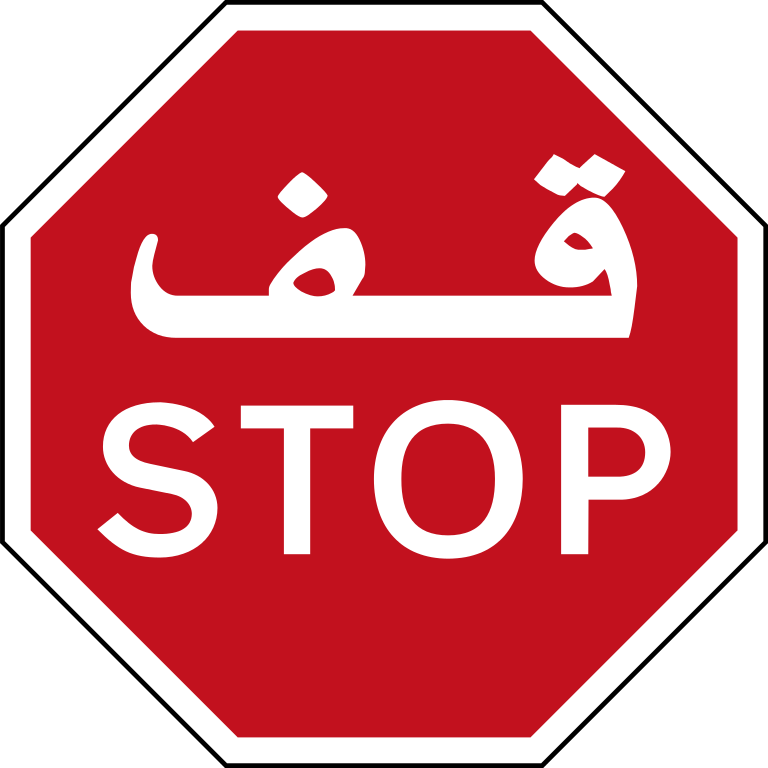 16 رقم مجموعة الصور