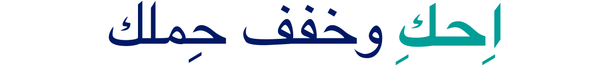 14 رقم مجموعة الصور