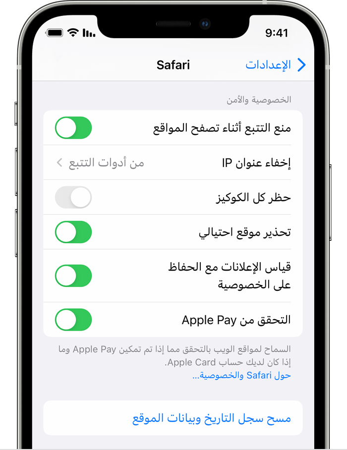 3 رقم مجموعة الصور