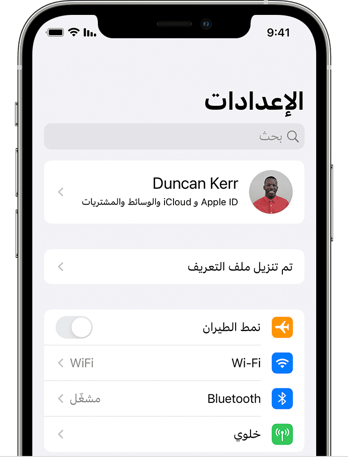 6 رقم مجموعة الصور