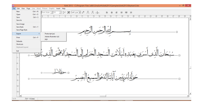 11 رقم مجموعة الصور