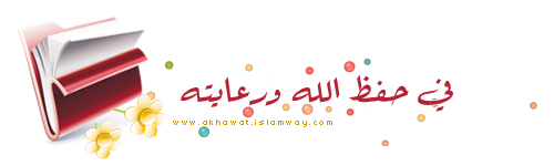 6 رقم مجموعة الصور
