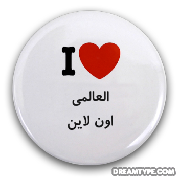 12 رقم مجموعة الصور