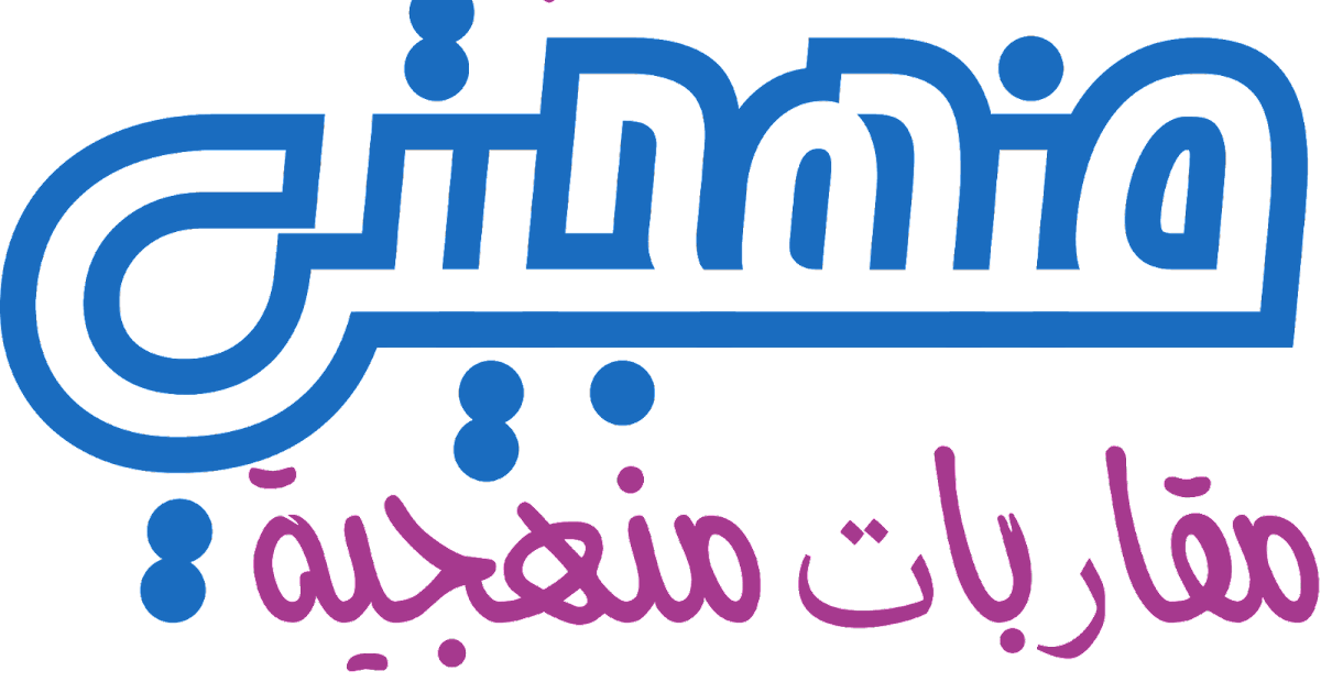 3 رقم مجموعة الصور