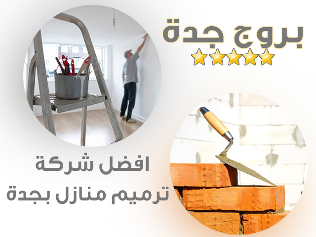 11 رقم مجموعة الصور