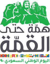 6 رقم مجموعة الصور