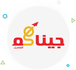 9 رقم مجموعة الصور