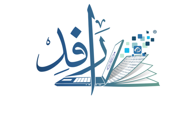 10 رقم مجموعة الصور