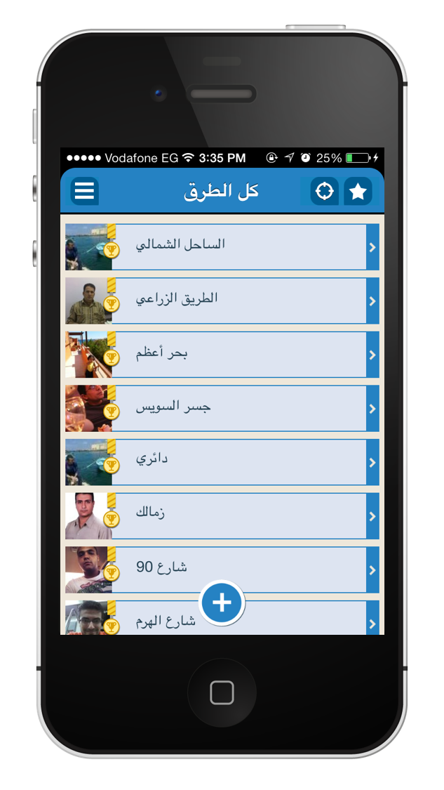 15 رقم مجموعة الصور