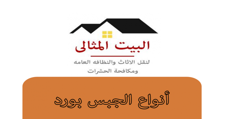 16 رقم مجموعة الصور