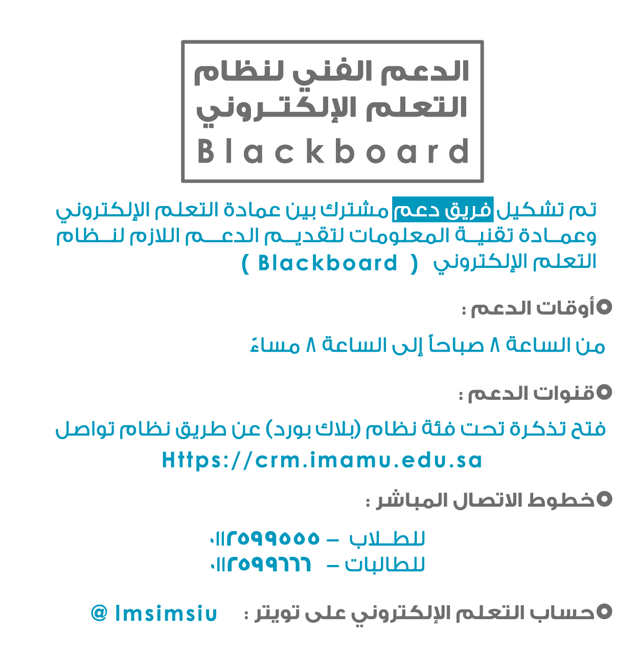 9 رقم مجموعة الصور