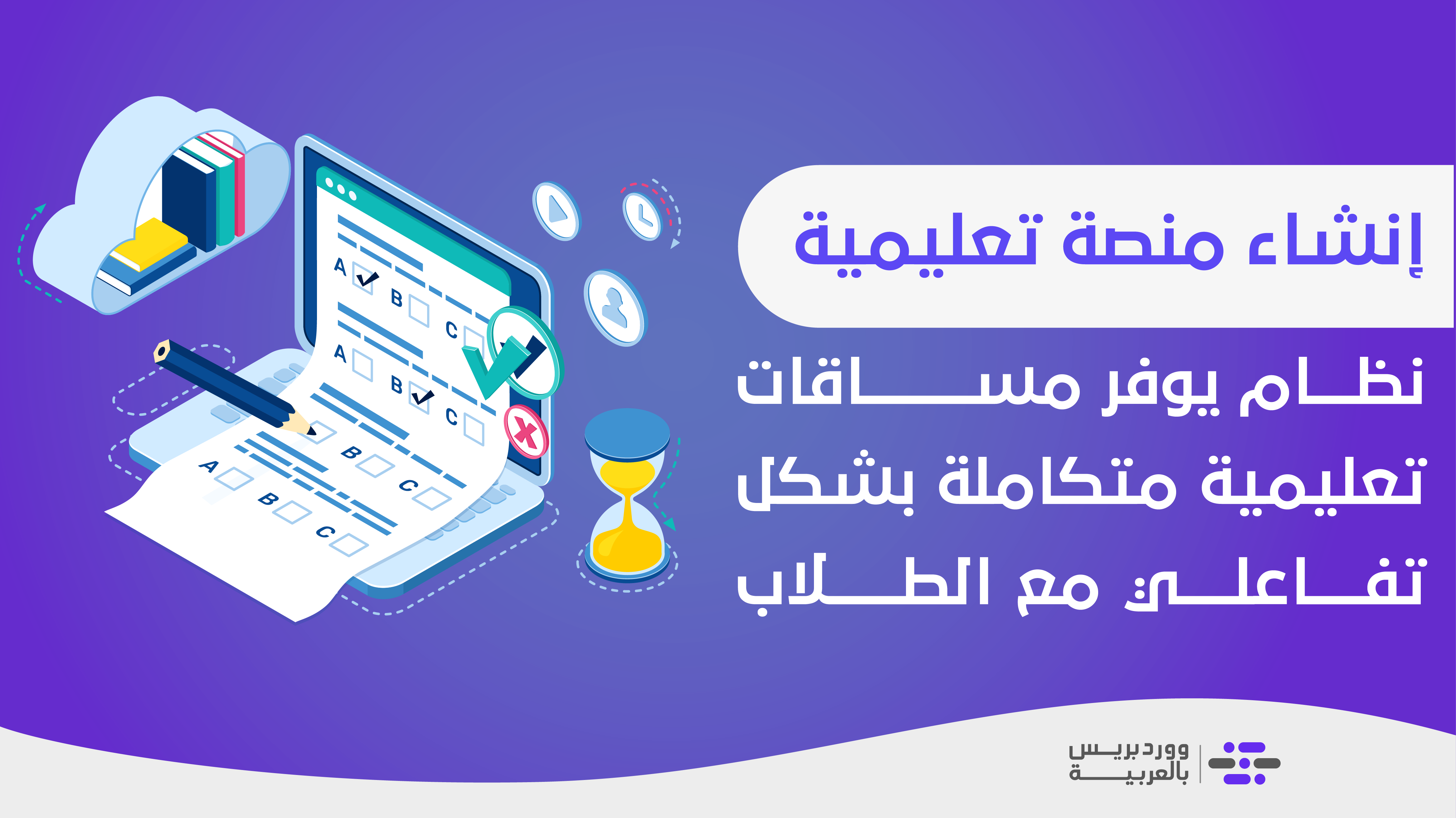 3 رقم مجموعة الصور