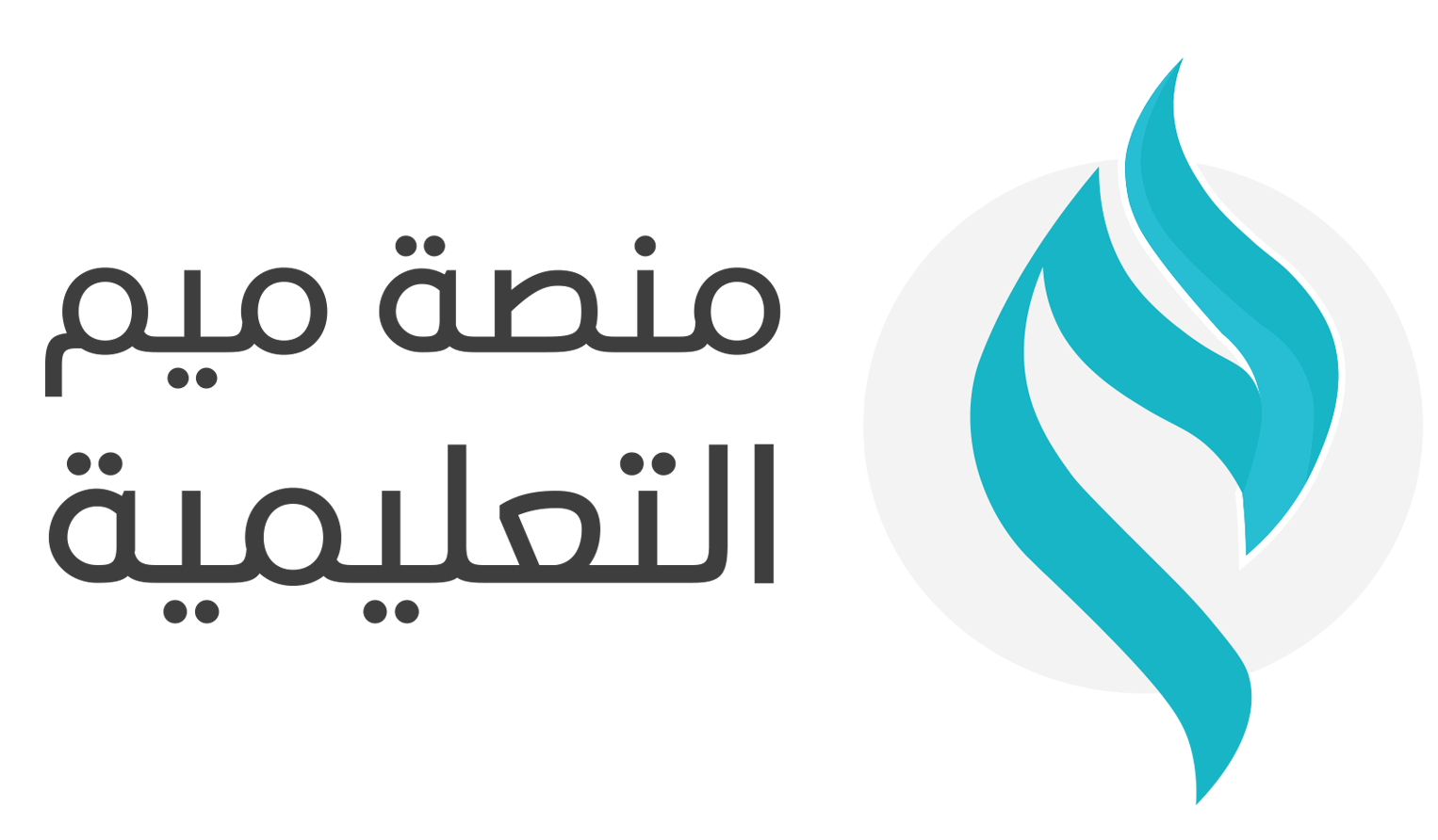 5 رقم مجموعة الصور