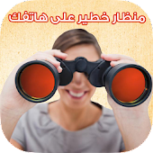 14 رقم مجموعة الصور