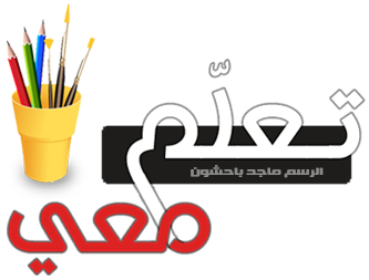 11 رقم مجموعة الصور