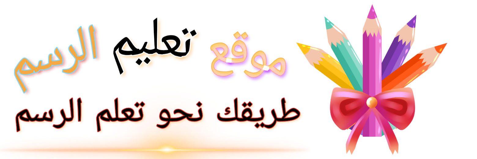 13 رقم مجموعة الصور