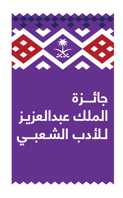 10 رقم مجموعة الصور