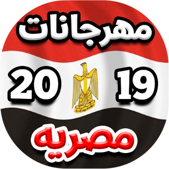 2 رقم مجموعة الصور
