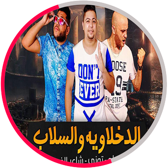 4 رقم مجموعة الصور