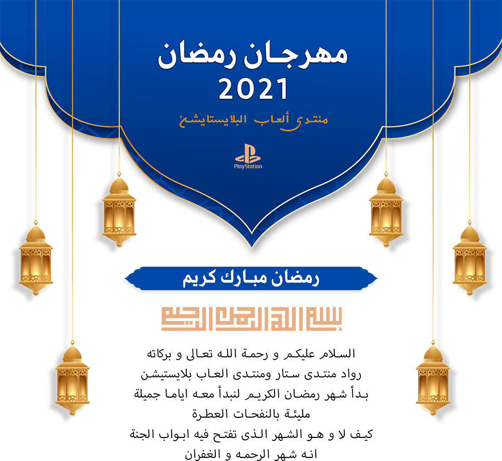 6 رقم مجموعة الصور