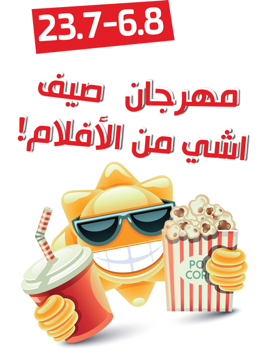 7 رقم مجموعة الصور