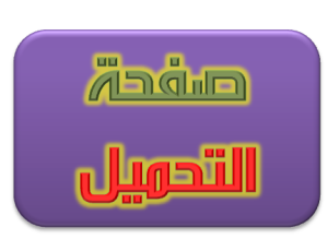 10 رقم مجموعة الصور
