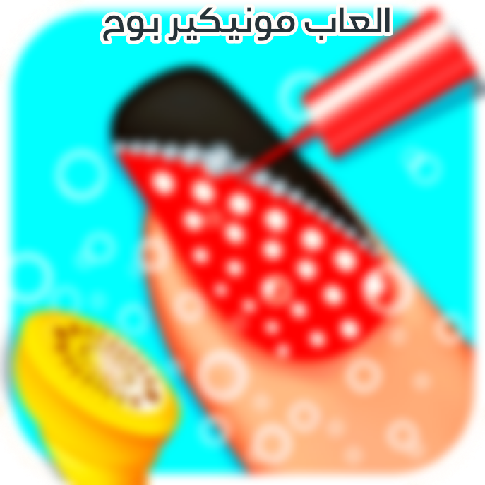 16 رقم مجموعة الصور