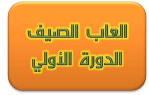 7 رقم مجموعة الصور