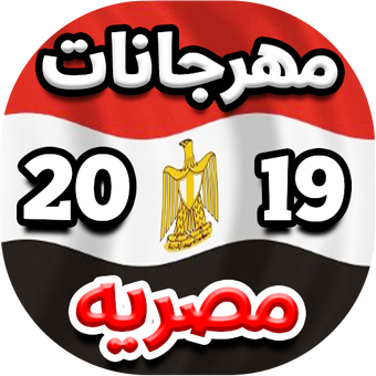9 رقم مجموعة الصور