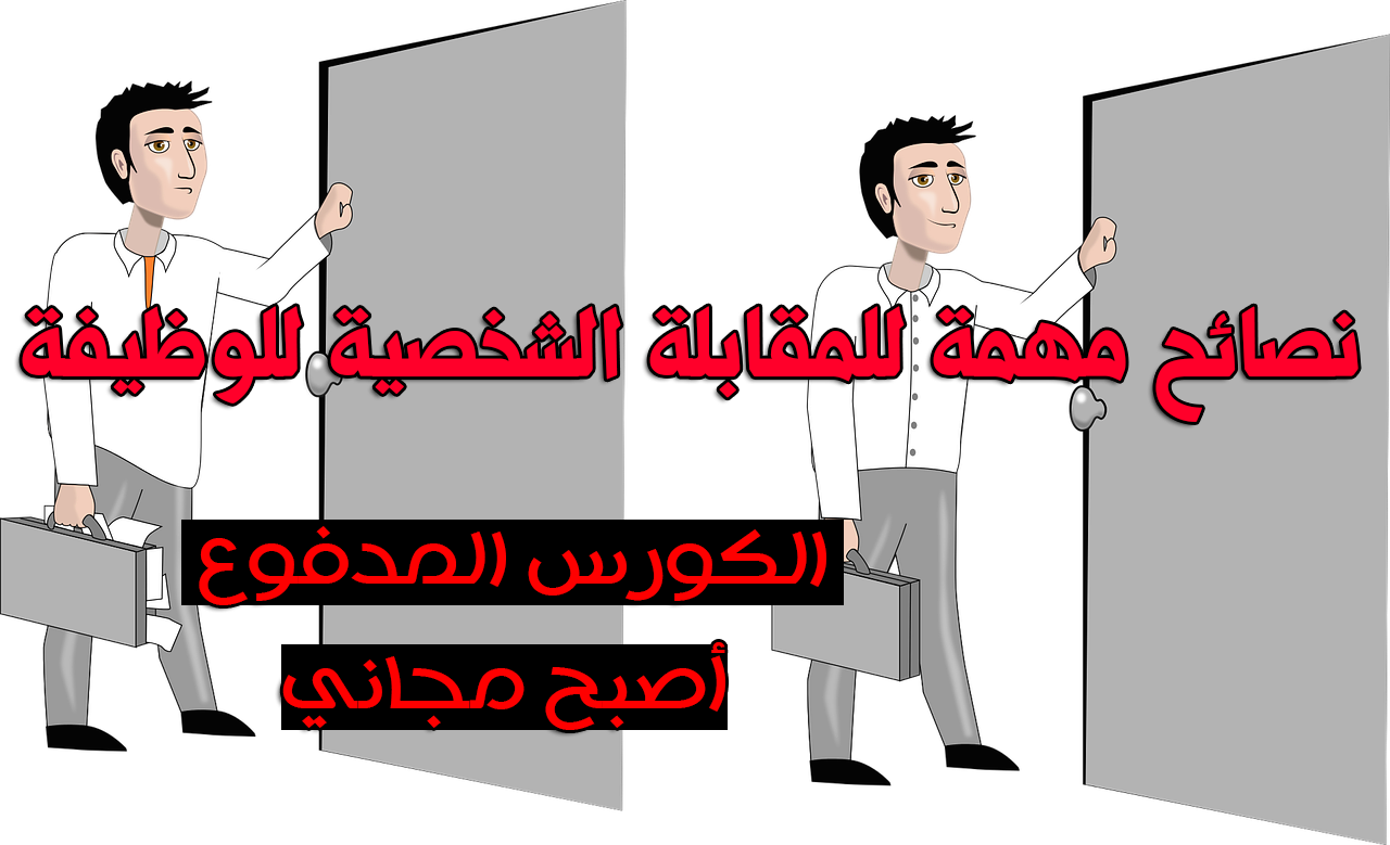 6 رقم مجموعة الصور
