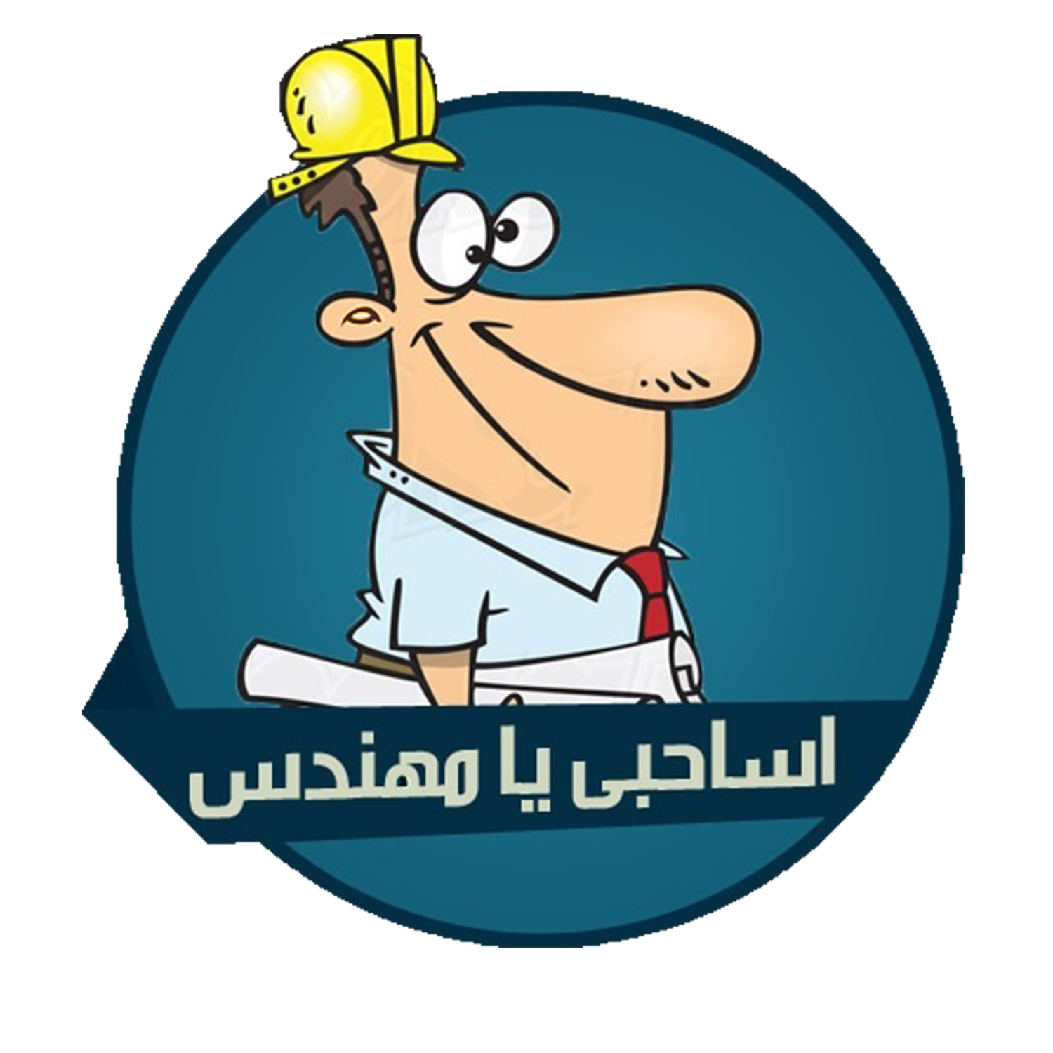 12 رقم مجموعة الصور