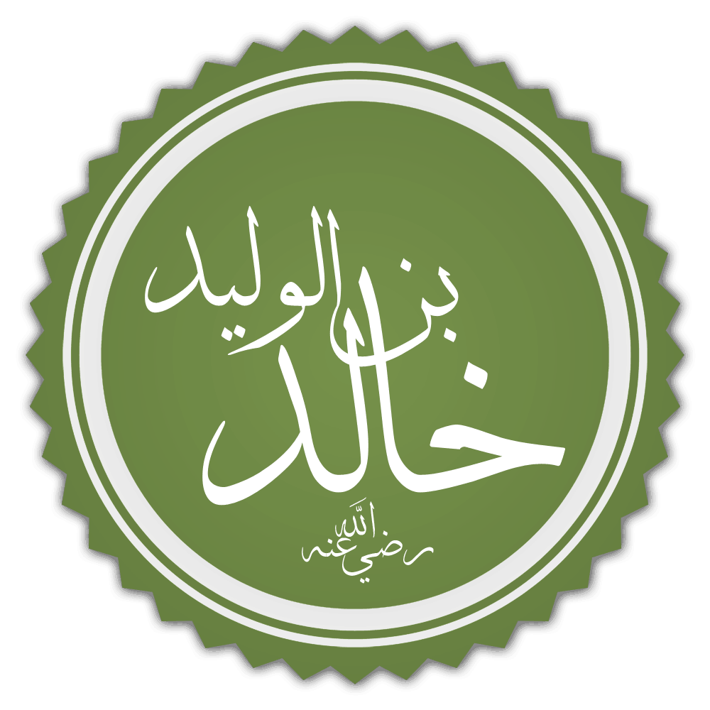 9 رقم مجموعة الصور