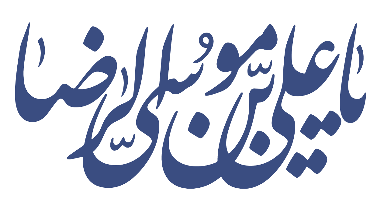 10 رقم مجموعة الصور