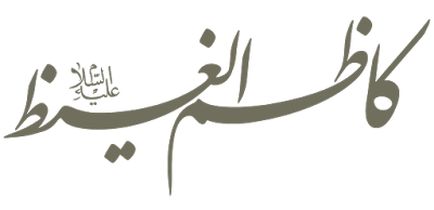 13 رقم مجموعة الصور