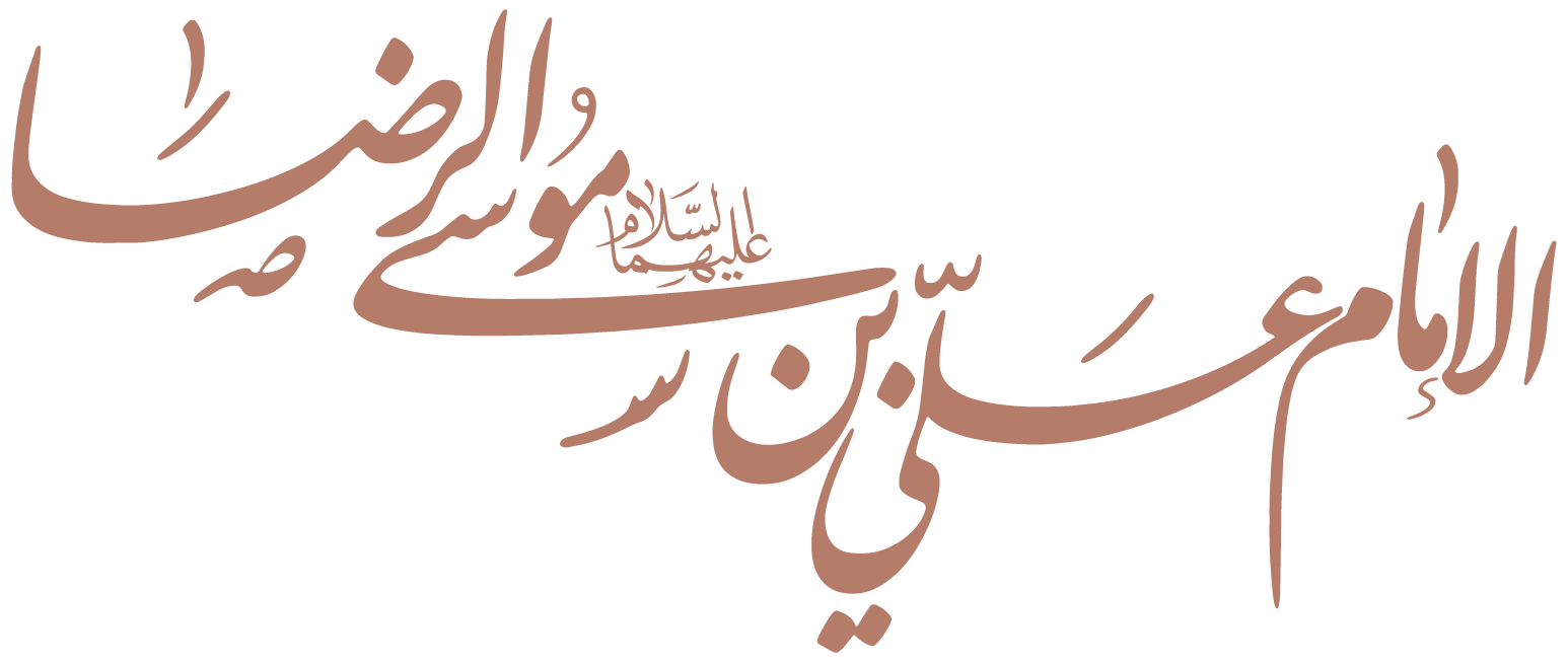 16 رقم مجموعة الصور
