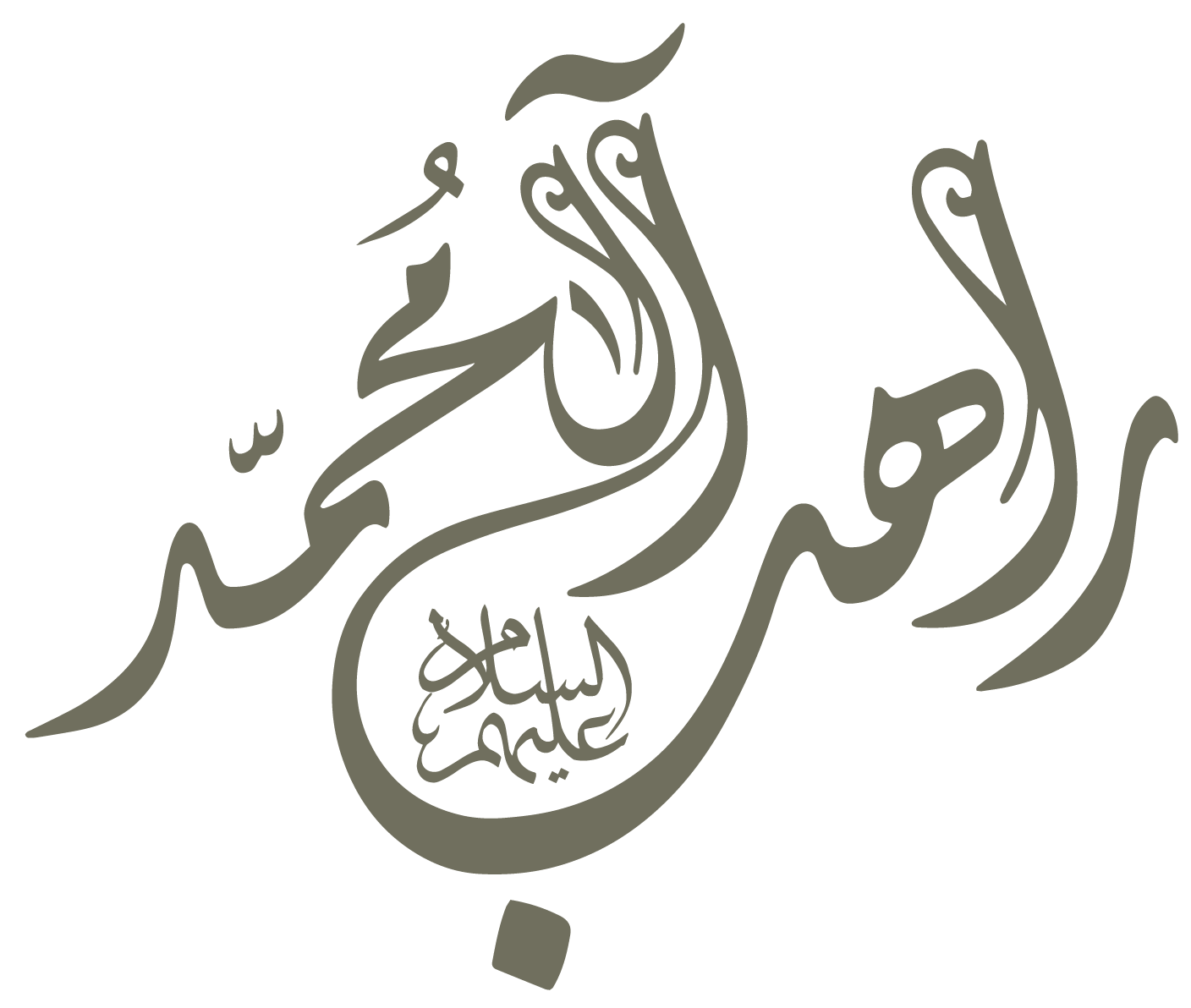 3 رقم مجموعة الصور